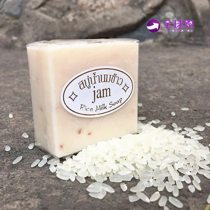 Radiance Rice Milk Soap- Glow, Cleanse & Moisturize